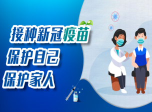 未命名1649900498.png